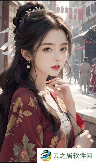 《零之曙光复刻版》PC 1.4版本更新：新增装备幻化